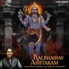 Kalbhairav Ashtakam